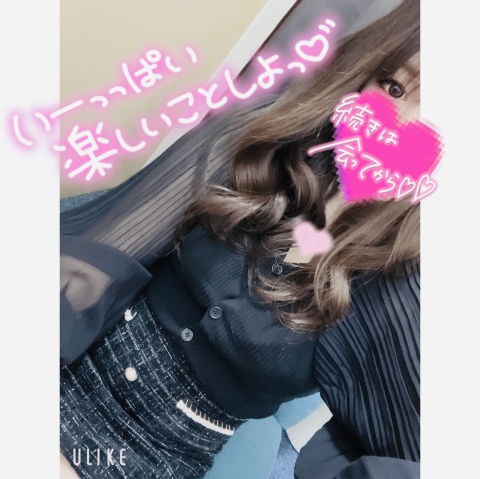 まお 写メ日記 4/29(火) 12:38