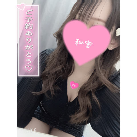 まお 写メ日記 4/29(火) 23:36
