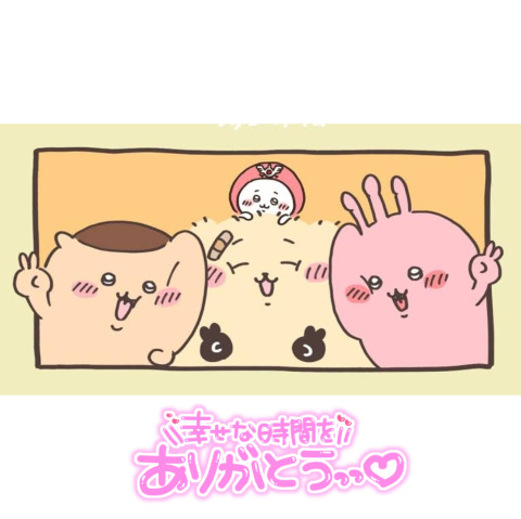 まお 写メ日記 5/1(木) 02:14