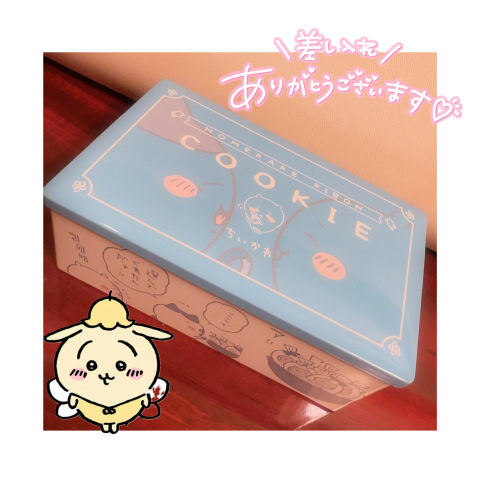 まお 写メ日記 5/4(日) 02:02