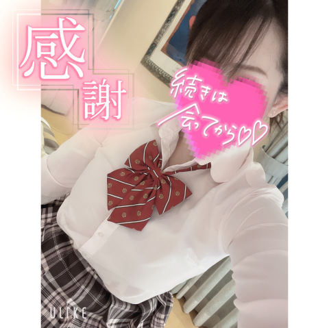 まお 写メ日記 5/6(火) 02:10