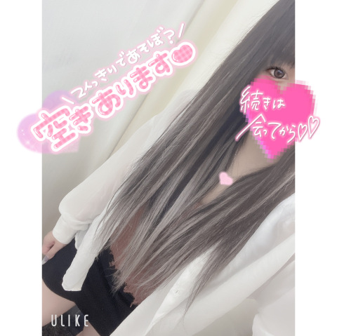 まお 写メ日記 6/3(火) 11:50