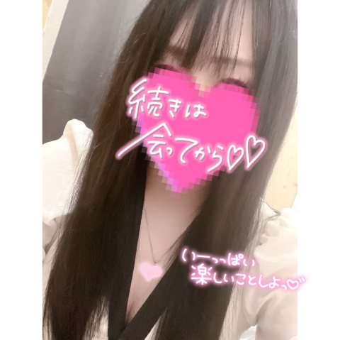 まお 写メ日記 6/23(月) 18:08