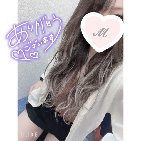 まお 写メ日記 6/28(土) 15:42