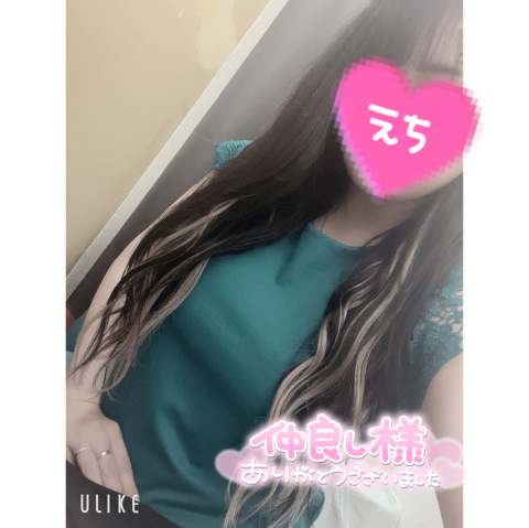 まお 写メ日記 6/29(日) 16:08