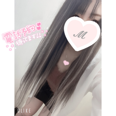 まお 写メ日記 6/30(月) 14:36