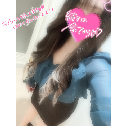 まお 写メ日記 7/14(月) 10:44