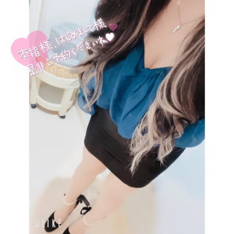 まお 写メ日記 7/18(金) 15:52