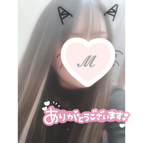 まお 写メ日記 7/24(木) 18:58