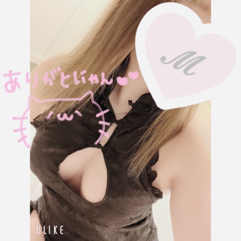 まお 写メ日記 8/1(金) 14:30