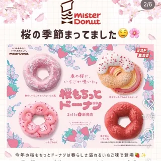 写メ日記 つくし 3/10(火) 14:52