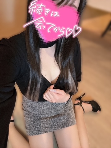 ひなた 写メ日記 3/15(土) 11:02