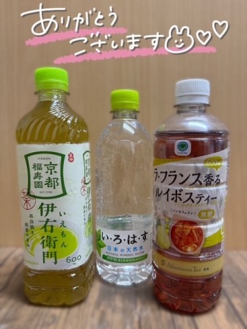ひなた 写メ日記 4/11(金) 14:22