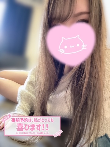 ひなた 写メ日記 4/14(月) 12:04