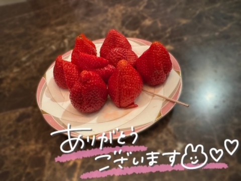 ひなた 写メ日記 4/19(土) 12:08