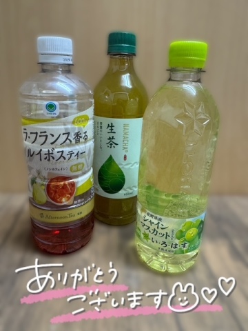 ひなた 写メ日記 4/23(水) 00:24