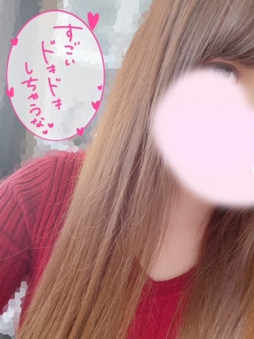 ひなた 写メ日記 5/13(火) 12:04