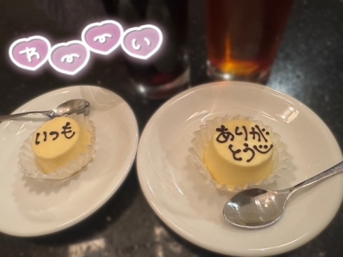 ひなた 写メ日記 5/15(木) 23:10