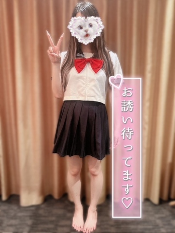 ひなた 写メ日記 5/17(土) 10:54