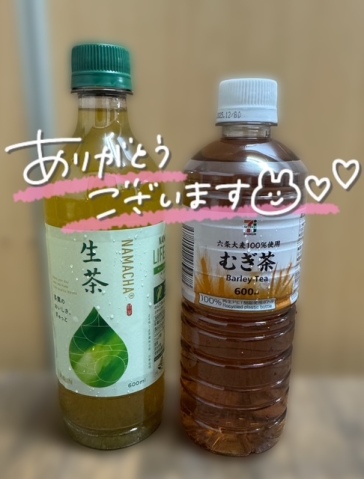 ひなた 写メ日記 5/24(土) 02:52