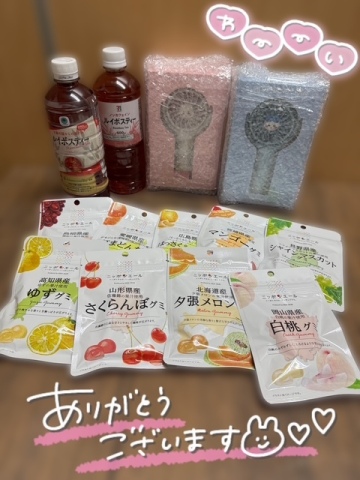 ひなた 写メ日記 6/1(日) 23:52