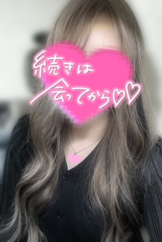 ひなた 写メ日記 6/17(火) 12:14