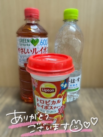 ひなた 写メ日記 6/22(日) 01:18