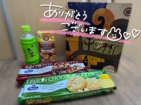 ひなた 写メ日記 6/22(日) 01:38