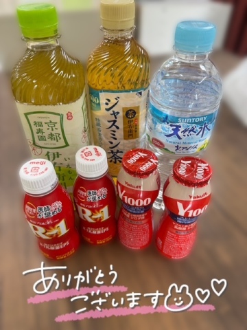 ひなた 写メ日記 8/4(月) 02:22