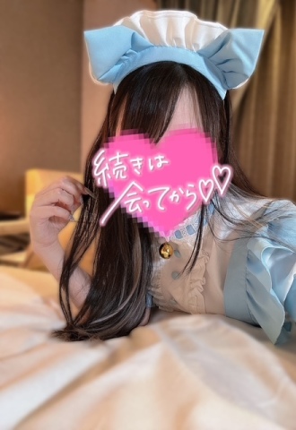 ひなた 写メ日記 8/8(金) 13:42