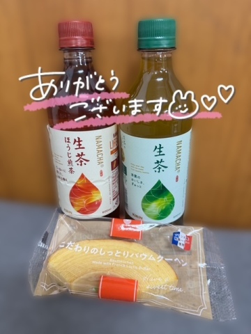 ひなた 写メ日記 8/9(土) 23:12
