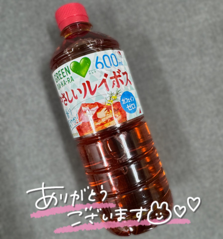 ひなた 写メ日記 11/4(火) 23:44