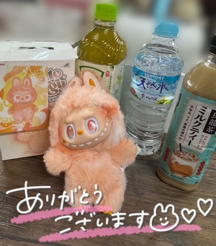 ひなた 写メ日記 11/10(月) 22:56