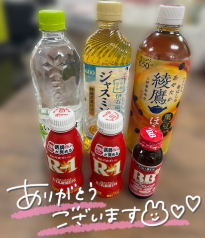 ひなた 写メ日記 11/12(水) 00:26