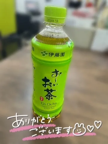 写メ日記 ひなた 11/12(水) 00:36