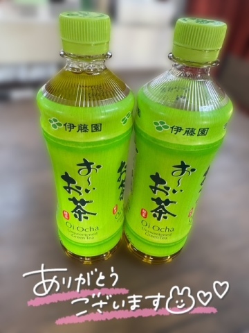 ひなた 写メ日記 11/29(土) 18:14