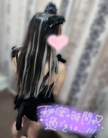 ひなた 写メ日記 11/30(日) 01:06