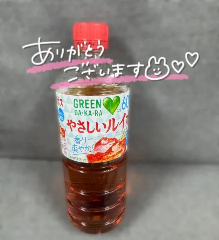 写メ日記 ひなた 12/19(金) 10:12