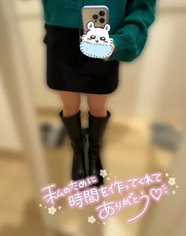 写メ日記 ひなた 1/10(土) 23:48