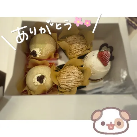 写メ日記 ひなた 1/23(金) 00:18