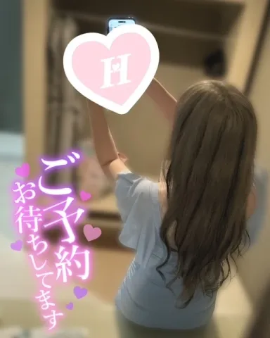 写メ日記 ひなた 2/16(月) 23:58