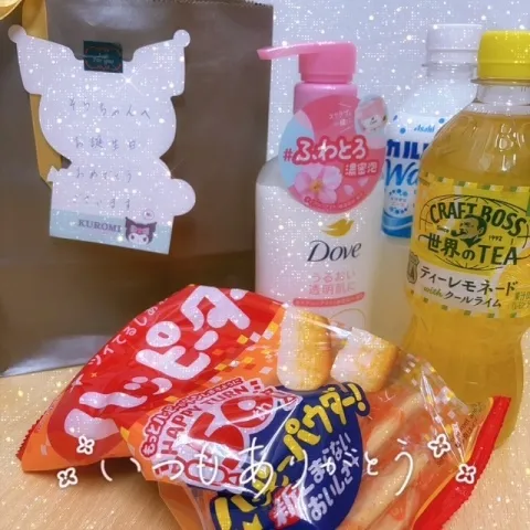 写メ日記 そら 6/17(水) 22:22