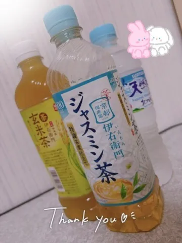 写メ日記 そら 9/12(土) 18:04
