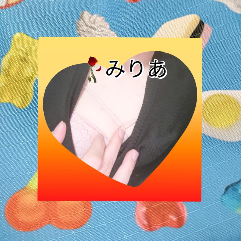 みりあ 写メ日記 5/2(金) 01:08