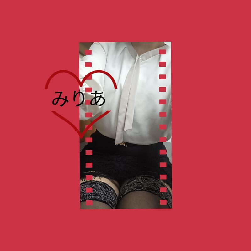 みりあ 写メ日記 6/20(金) 02:04