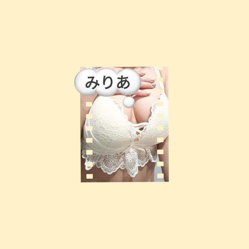 みりあ 写メ日記 10/14(火) 03:00