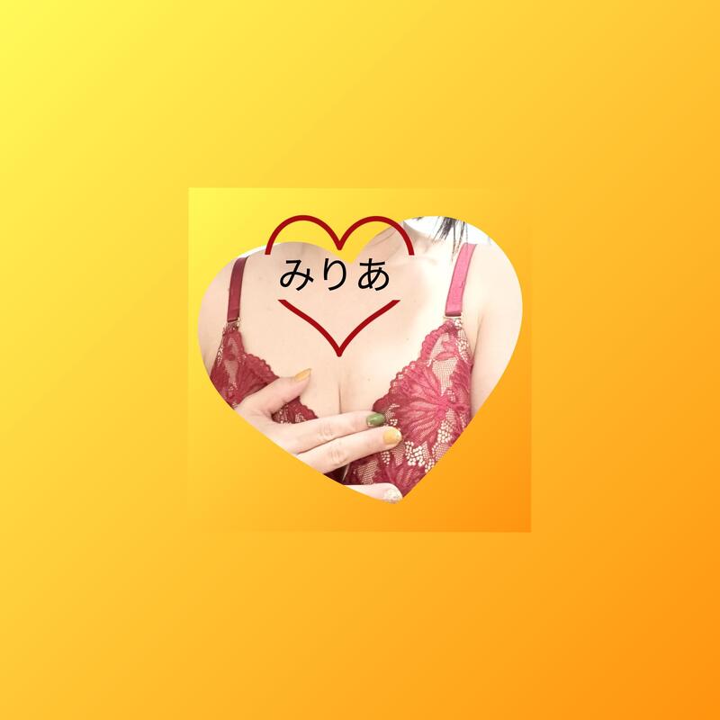 みりあ 写メ日記 11/2(日) 01:02