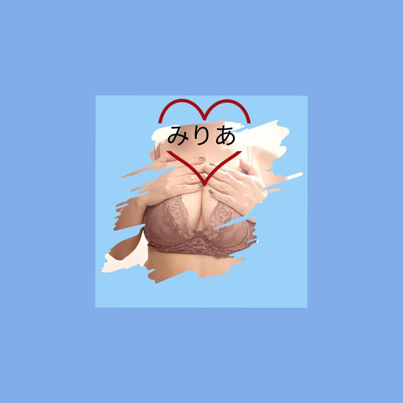 みりあ 写メ日記 11/3(月) 02:50