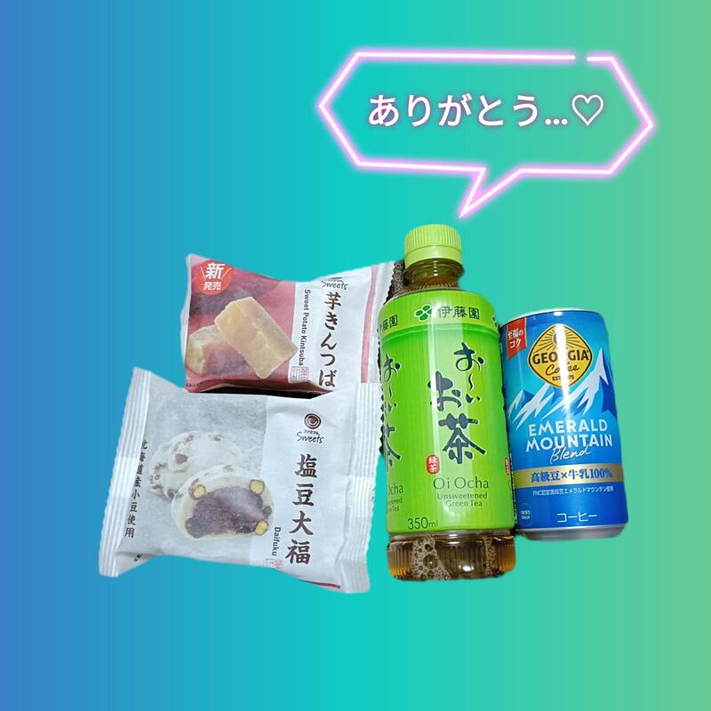 みりあ 写メ日記 11/5(水) 05:10