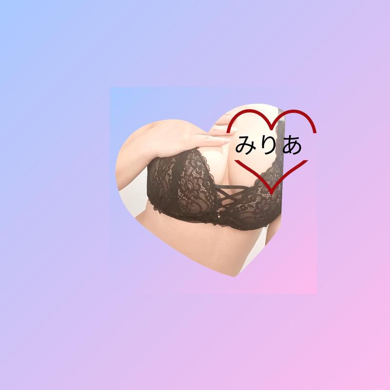 みりあ 写メ日記 11/29(土) 04:42